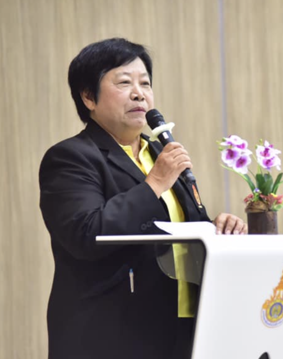 นางสาวพรทิพย์ ตันติวงศ์