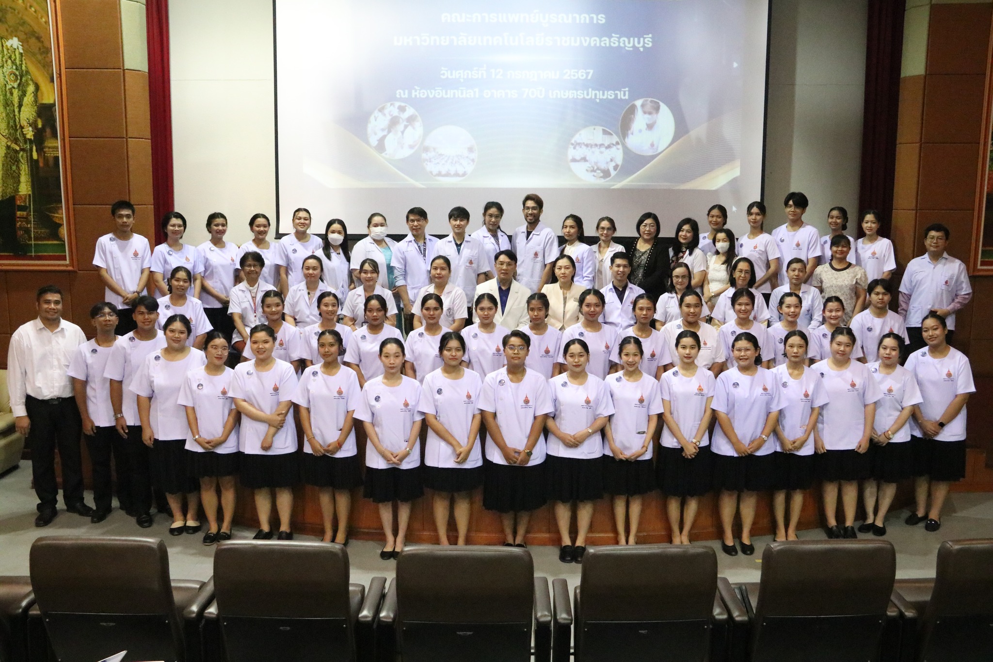 Our Degree Programs
