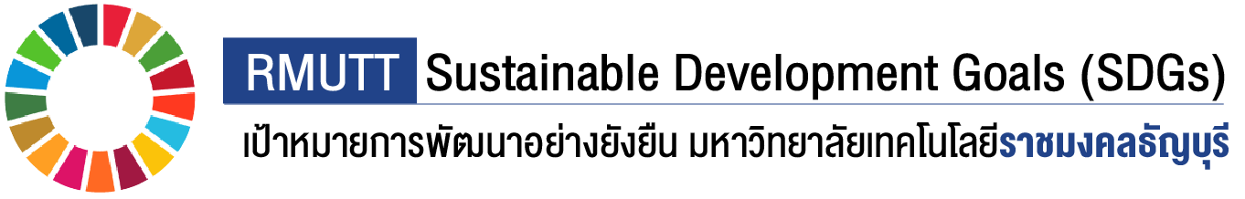 Sdgs – Logo